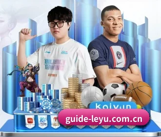 乐鱼 APP - leyu