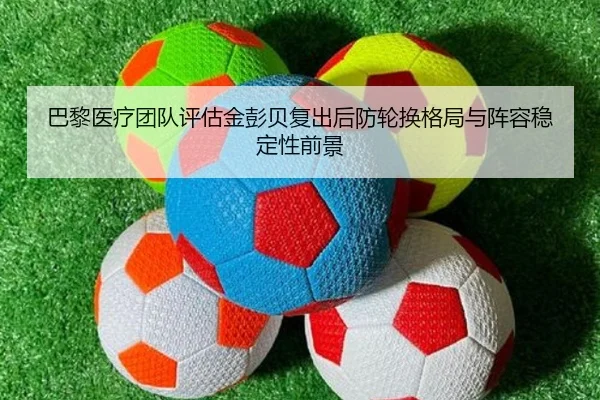 img_1781194101680_410_1_563.jpg